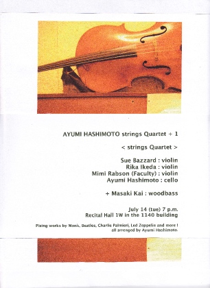 recital-flier-small.jpg