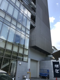 IMG_3521.JPG